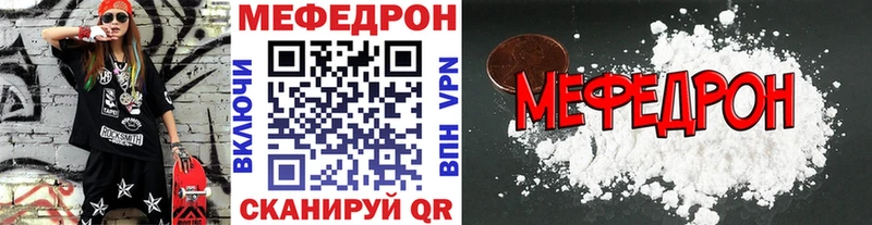 Магазин наркотиков Агрыз ГАШИШ  КОКАИН  СОЛЬ  Меф 
