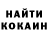 КЕТАМИН ketamine KeylaMaulida Turrahmah