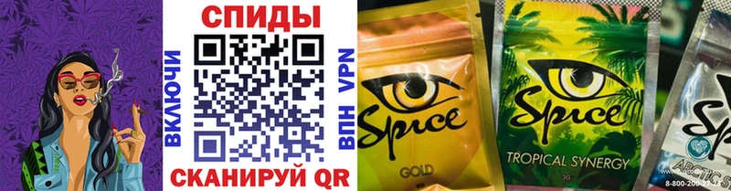 Бутират 1.4BDO  blacksprut онион  Агрыз 