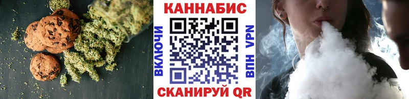 МЕГА как войти  сколько стоит  Агрыз  Еда ТГК конопля 