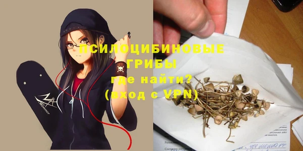 МДМА Абинск
