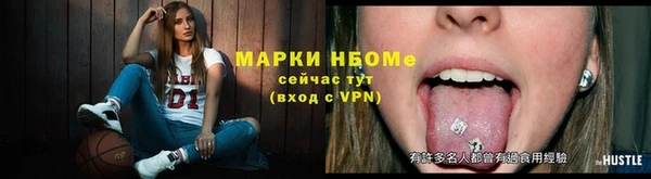 МДМА Абинск